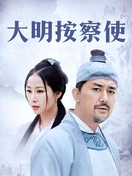 《精品泄密》色影师“柚子先生”约美女模特大尺度私拍视图流出完整版